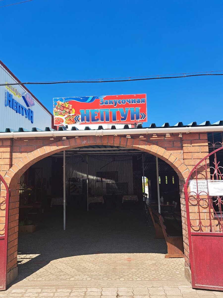 Сколько стоит покушать в столовой на Белосарайской косе ?