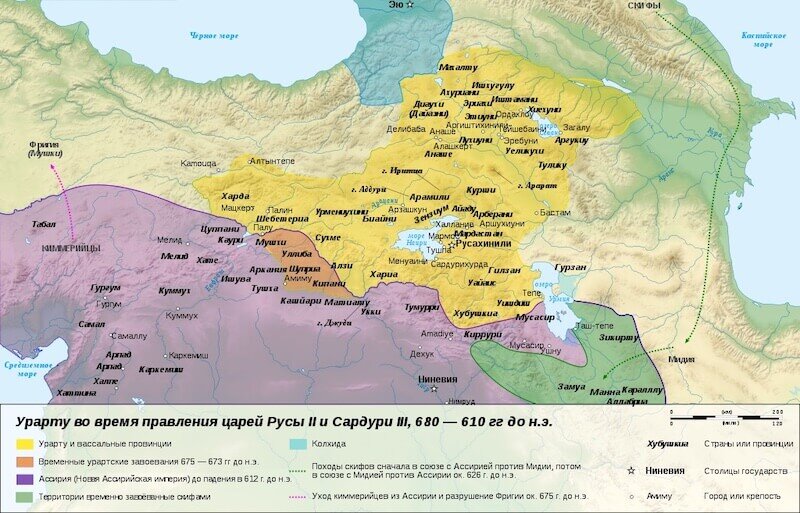 Горное царство на севере от ассирии