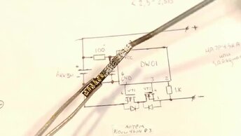 Принцип работы платы защиты li-ion аккумулятора на 3.7В и что из нее можно сделать