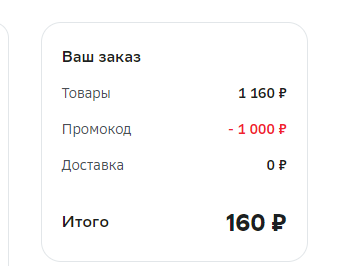 -2-2