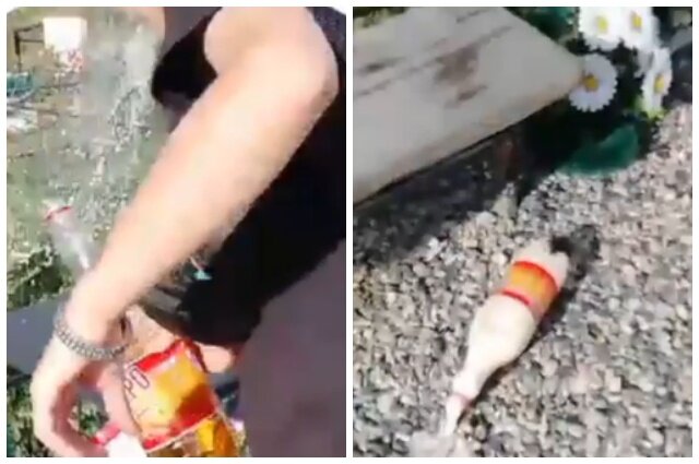    Вандал. Фото: Город Обь Онлайн