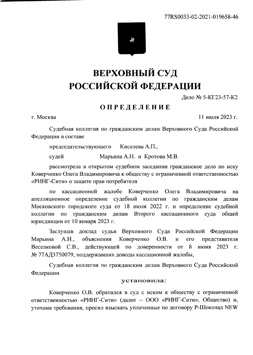 О заведомо бессмысленных договорах // О тех, что принято навязывать при  покупке автомобиля | Заметки провинциального юриста | Дзен