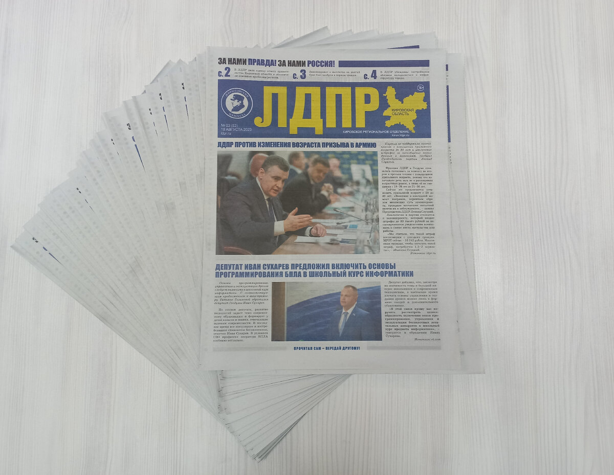По поводу продвижения сайта по результатам звоните: +7(977)172-99-98 Максим