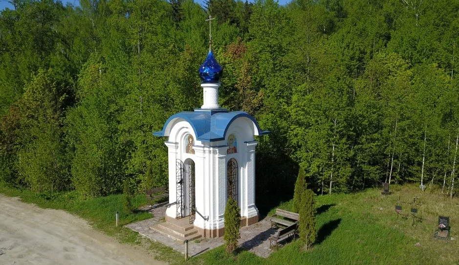 Взято из источника yandex.ru