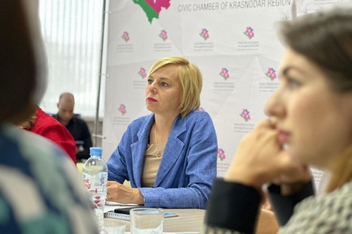    В Краснодаре обсудили развитие дополнительного образования детей