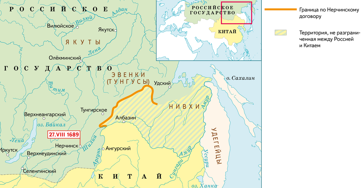 По большому счету: История территориальных претензий Китая - WAS