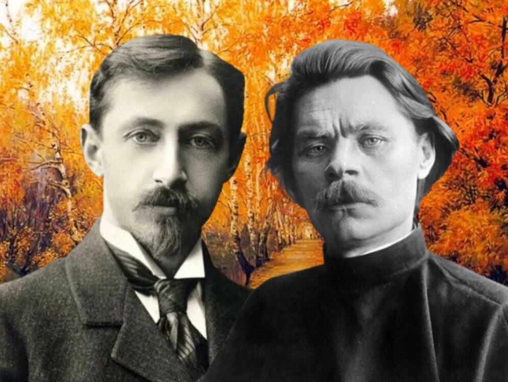 Иван Бунин и Максим Горький. Коллаж автора