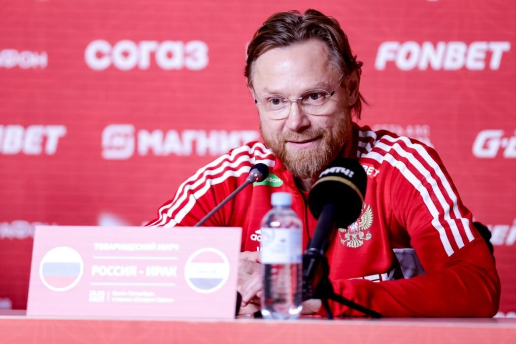    Фото: Официальный сайт РФС