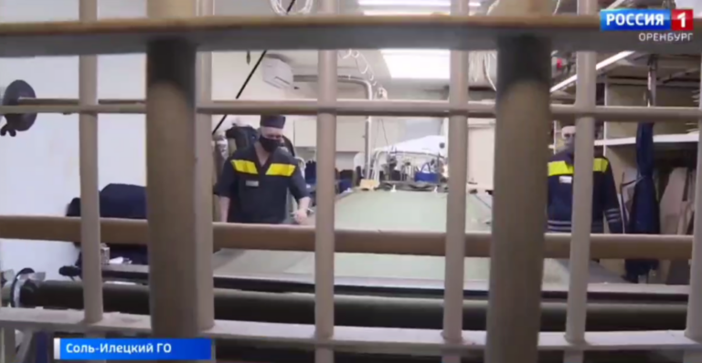    В «Черном дельфине» пожизненно заключенные шьют одежду для участников СВО Кристина Просвиркина