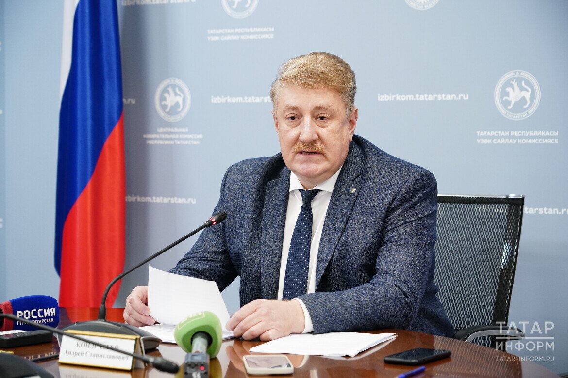 ​Андрей Кондратьев: «Выборы прошли открыто, конкурентно, слаженно и спокойно». Фото: © Салават Камалетдинов / «Татар-информ»