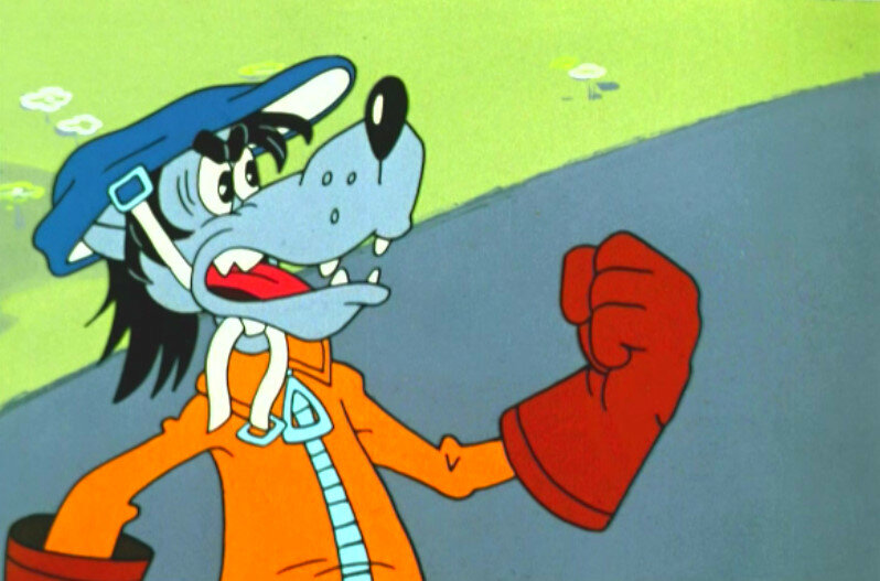 Кадр из мультфильма "Ну, погоди!"   ДРУЗЬЯ! Не забывайте поставить ЛАЙК! СПАСИБО!       