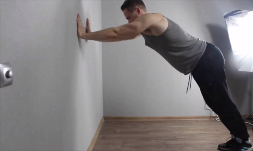 Исходной положение.