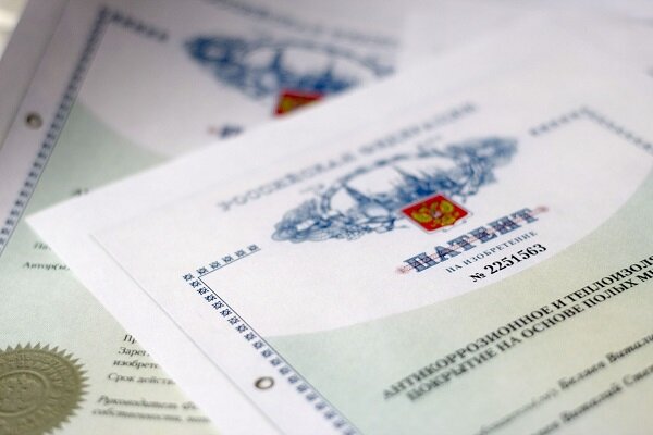 Патент предоставляет автору юридические права на изобретение