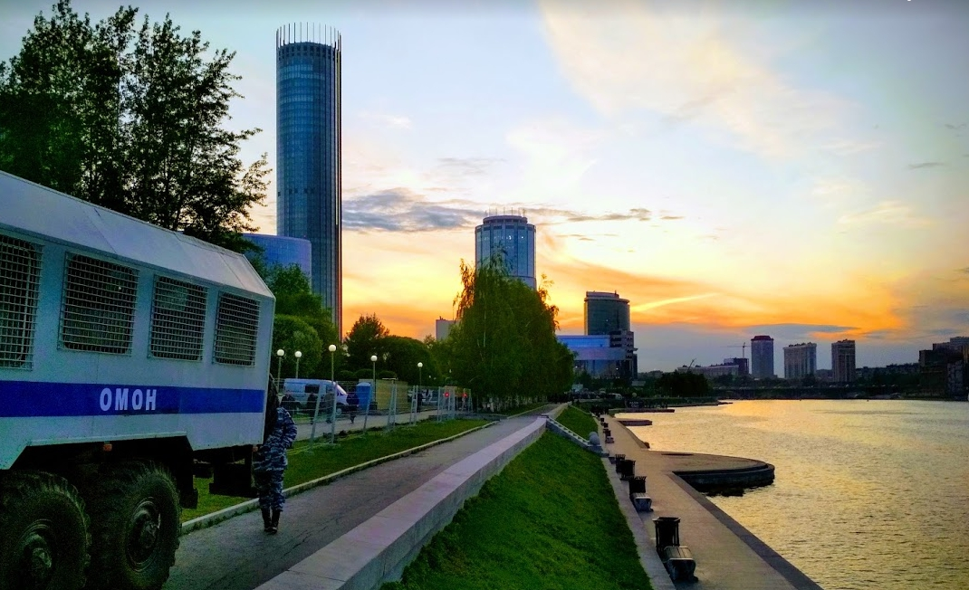 Екатеринбург, 15 мая 2019