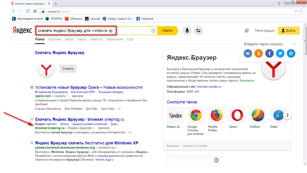 Почему не скачиваются картинки в браузере