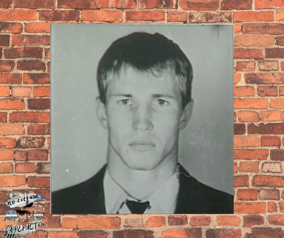 Источник фото:  www.mzk1.ru/2011/05/banda-labockogo-i-shkabary-barybina/