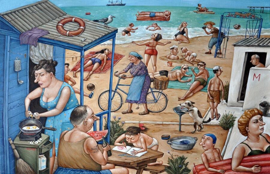 Санаторий "Энергетик"