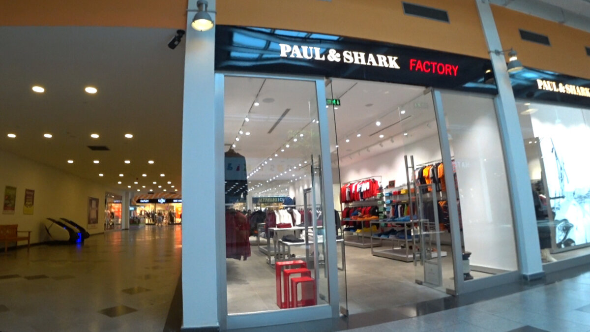 Paul & Shark в Молл оф Анталия.