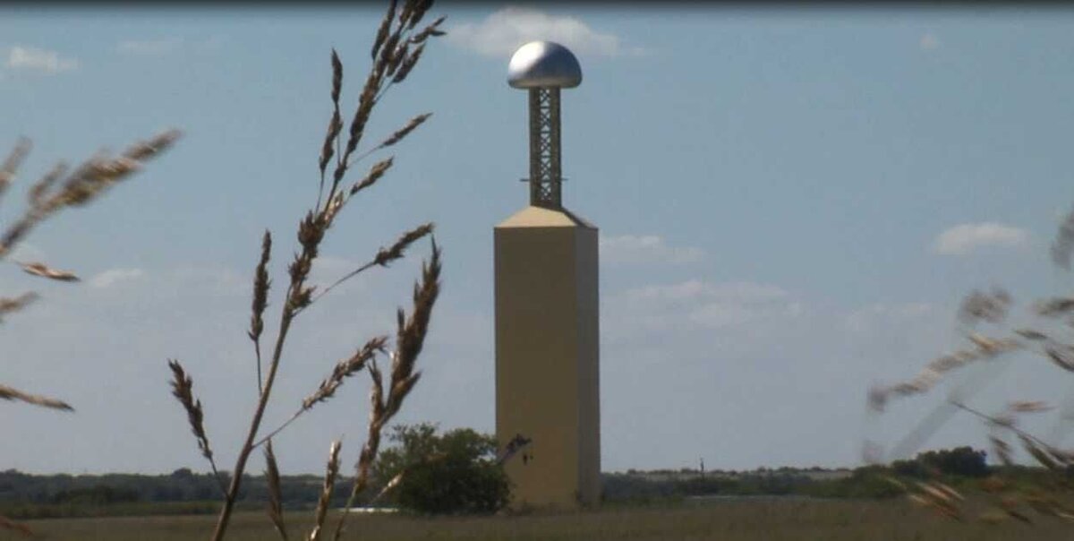 Башня Viziv Technologies. Фото из интернета.