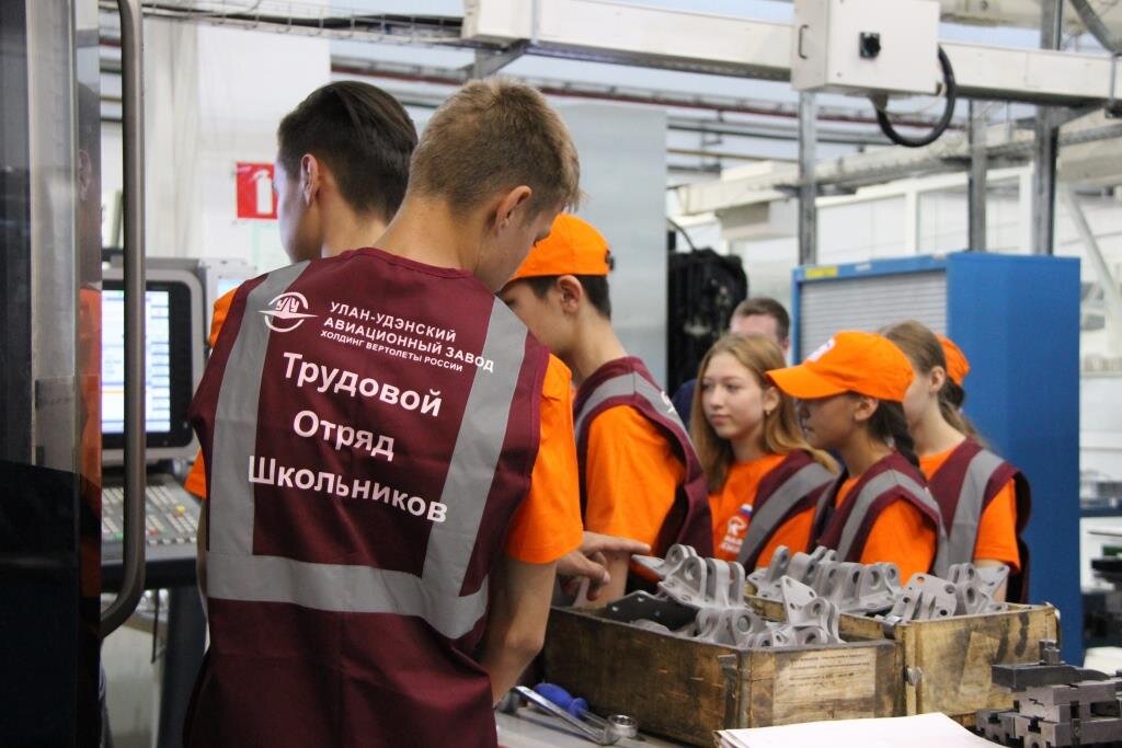 Работа летом на заводе