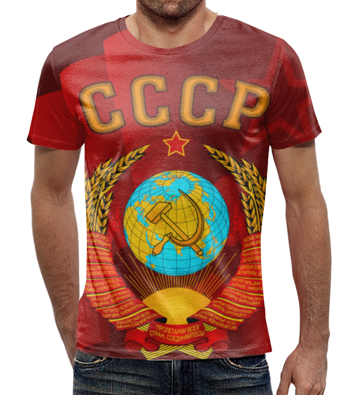 фото из источника Яндекс. футболка СССР..