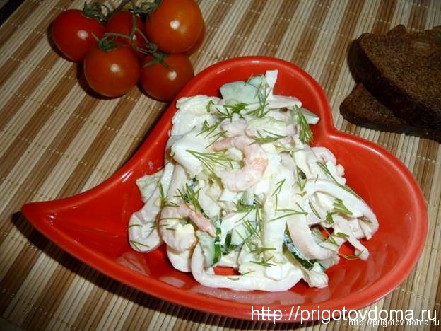 Салат «Царский» с кальмарами и креветками – пошаговый рецепт приготовления с фото