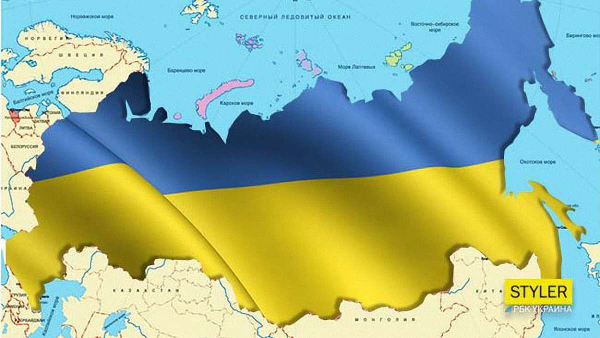 Картинка карта россии и украины