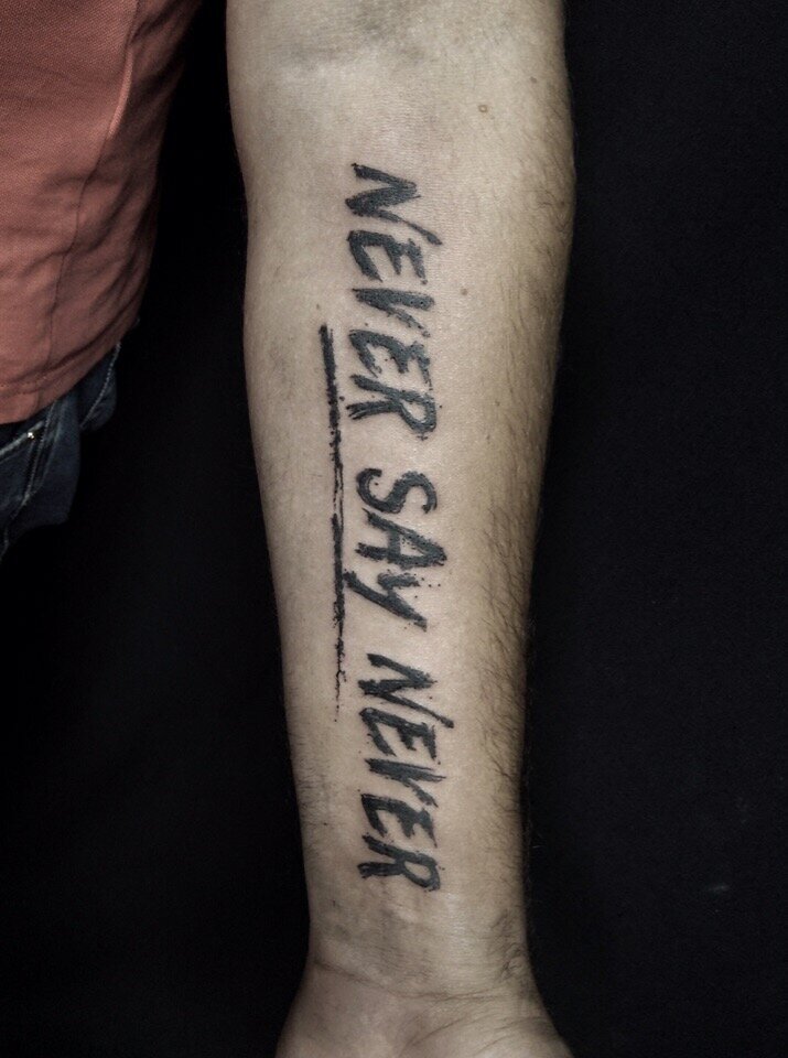 Мастер Андрей Панин