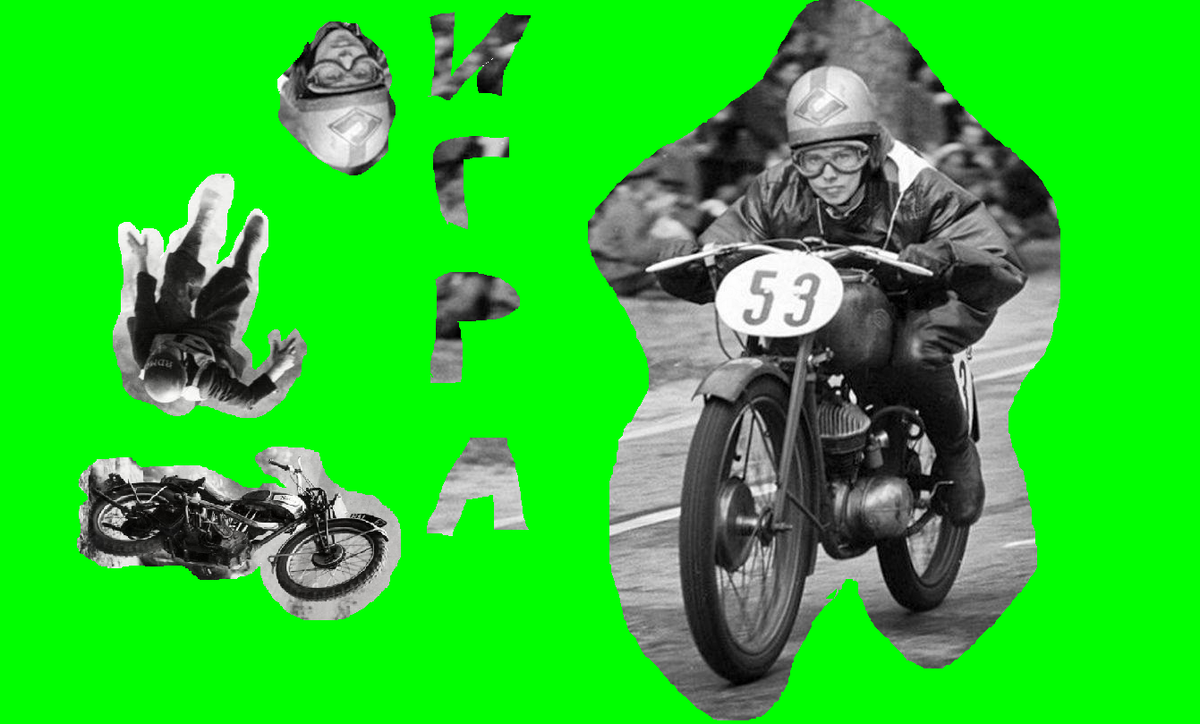 Автор коллажа: Яна Петрова