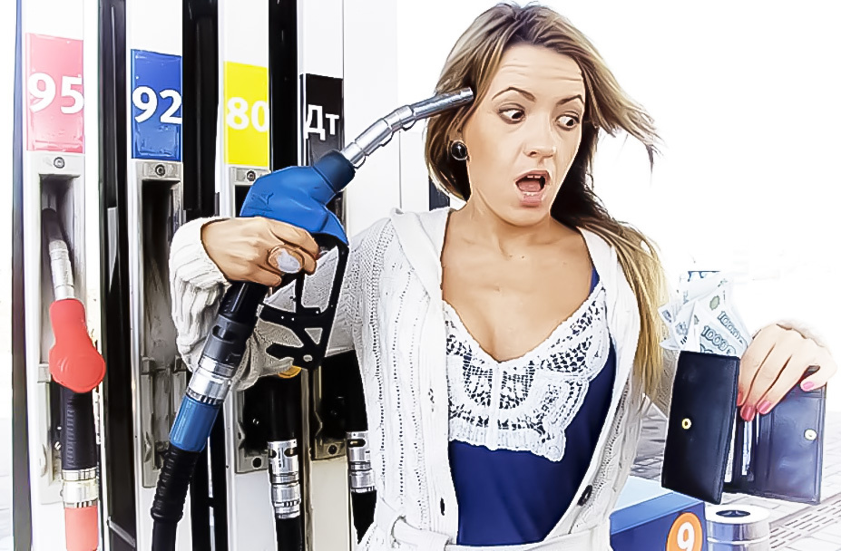 Застрелиться на заправке? Исходник: yandex.ru/images/search