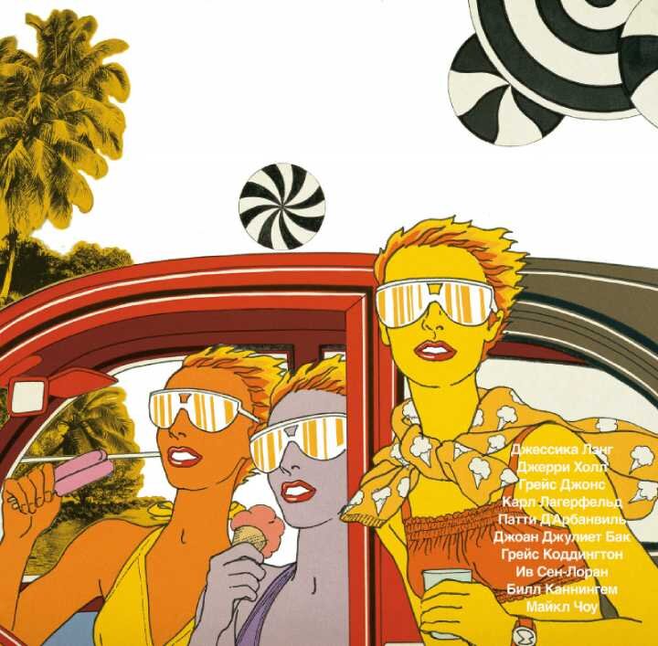 Фото:  промо к фильму  