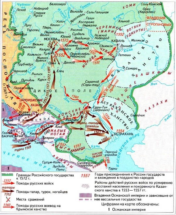 Картинка http://новости-россии.ru-an.info/новости/битва-при-молодях-29-июля-1572-года-началась молодинская-битва/