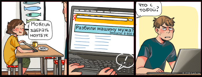 -2