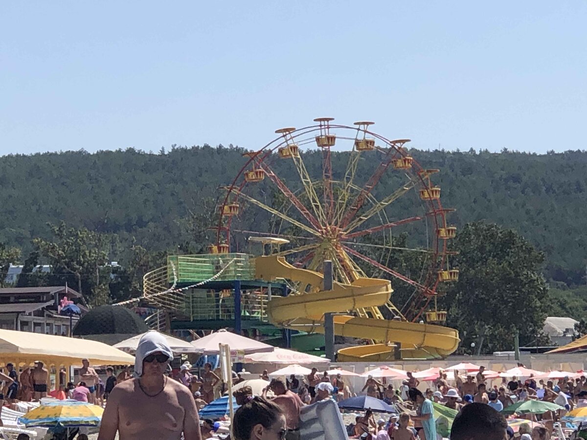 Парк развлечений