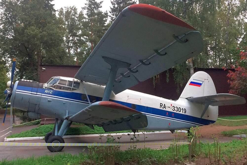 Ан-2Р польского производства, установленный в Зеленогорском парке культуры и отдыха в августе 2019 г.