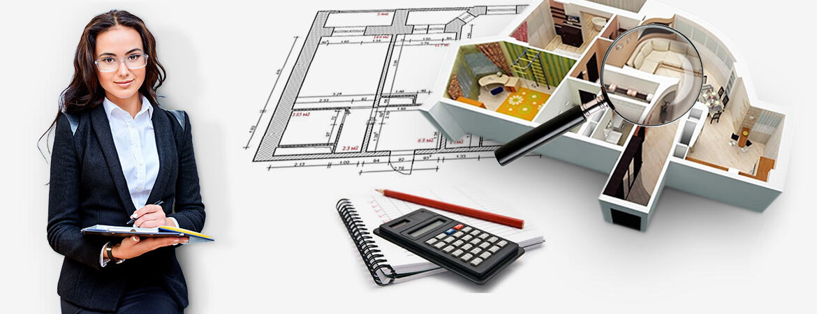 Оценить жильё стало проще