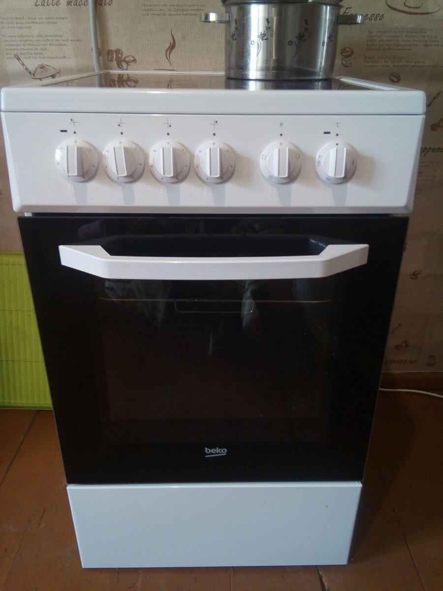 Обновка в нашем доме