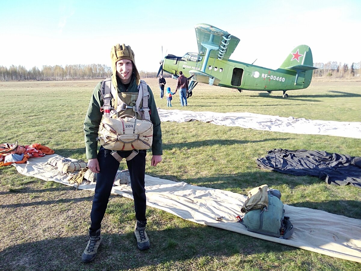 К прыжку готов!!!