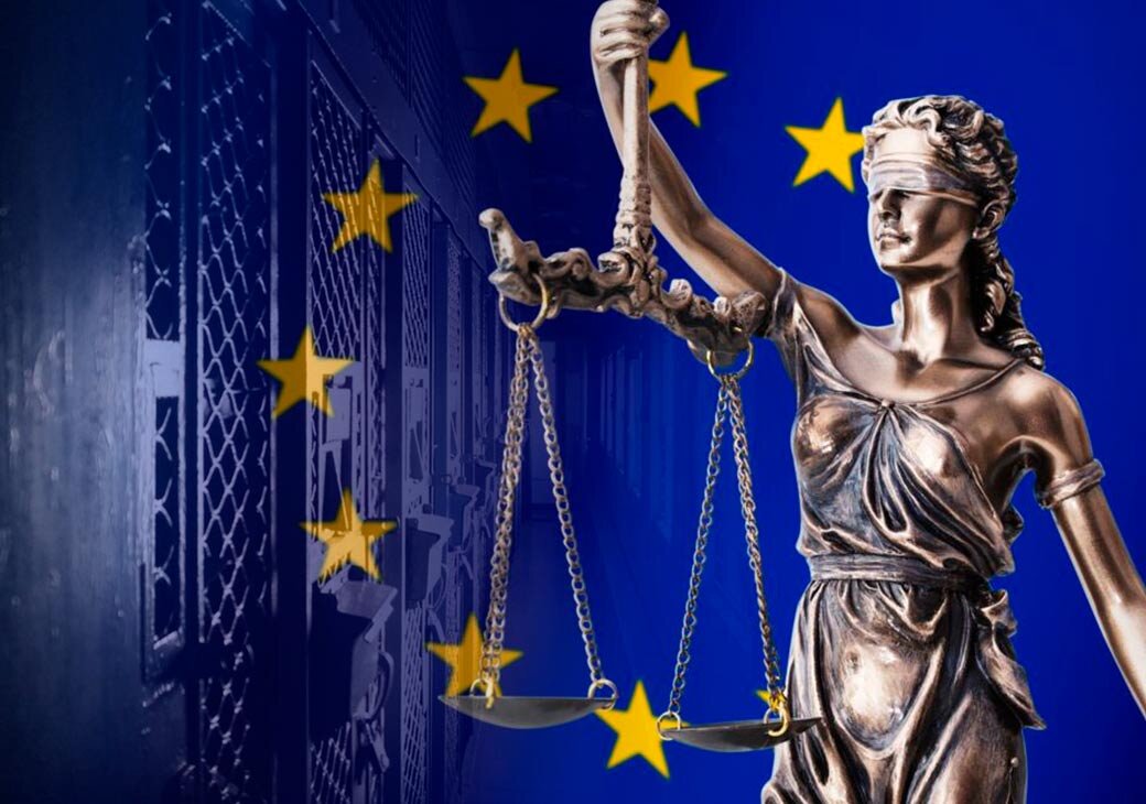 европейский суд