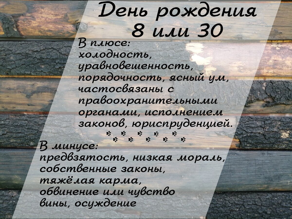 Поздравление с 11 месяцами девочке, мальчику, родителям — стихи, проза, смс