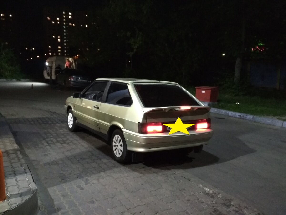 ВАЗ 2113 2006 года  (фото сделано за месяц до обмена не пинайте других фоток не нашел)