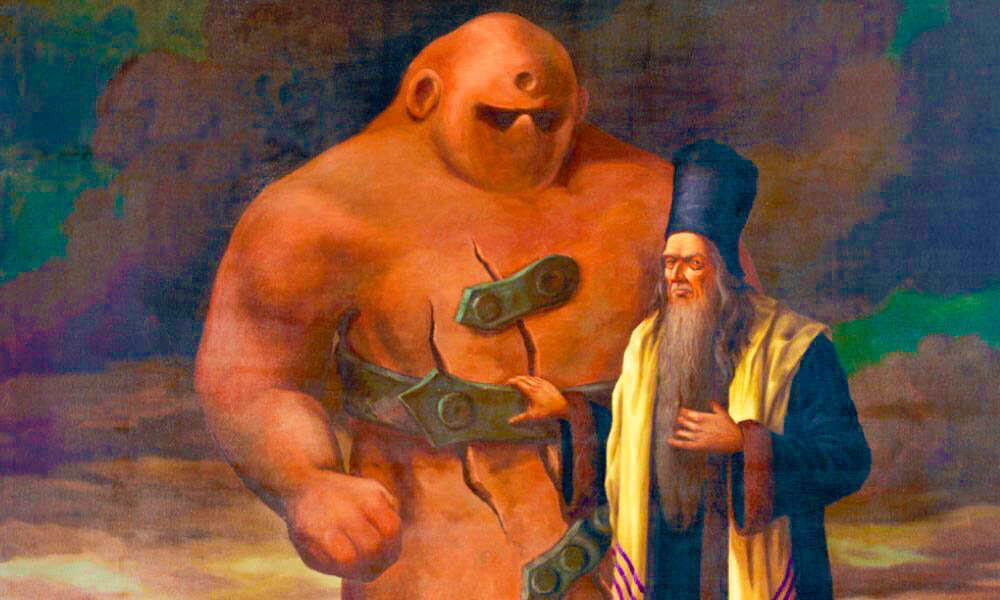 Голем и раввин Йехуда Лёв бен Бецалель