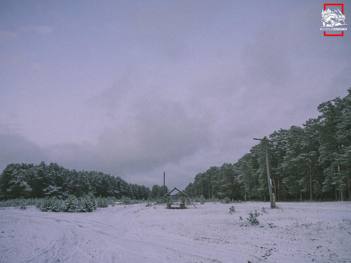 Дорога вдоль ЛЭП, ведущая к п. Огурдино