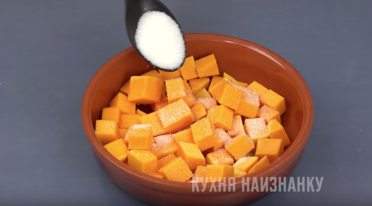 Рецепты конфет из тыквы