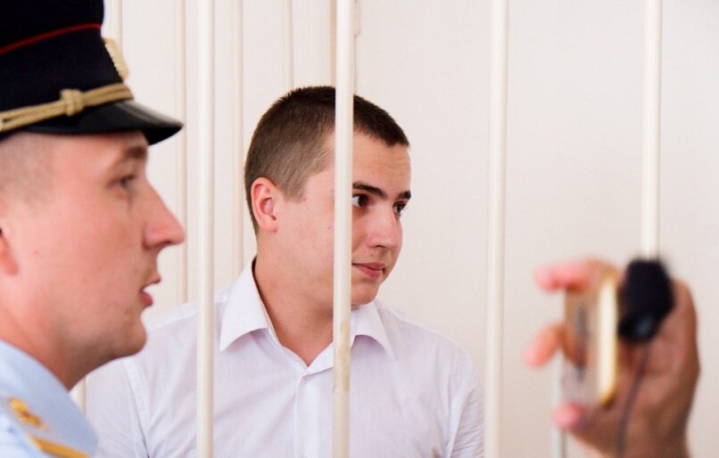 сыном судом оставленным с