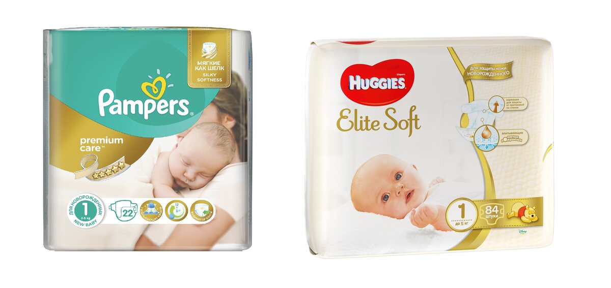 Подгузники, которые мы оценили положительно. Фото: Яндекс Картинки