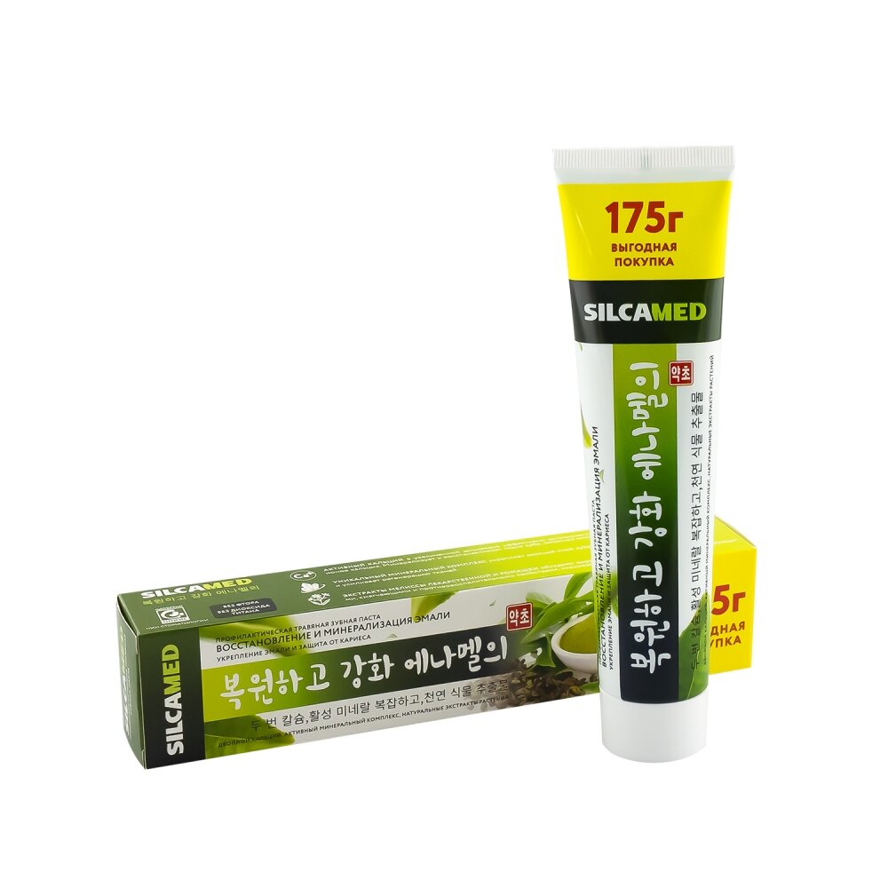 Фото с сайта Фикс Прайс.