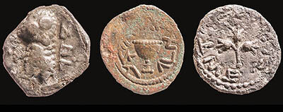 Монеты периода Второго храма. Быть может, эти монеты были из тех, которые рассыпались, когда Иисус переворачивал столы ростовщиков и торговцев, промышлявших в храме? 