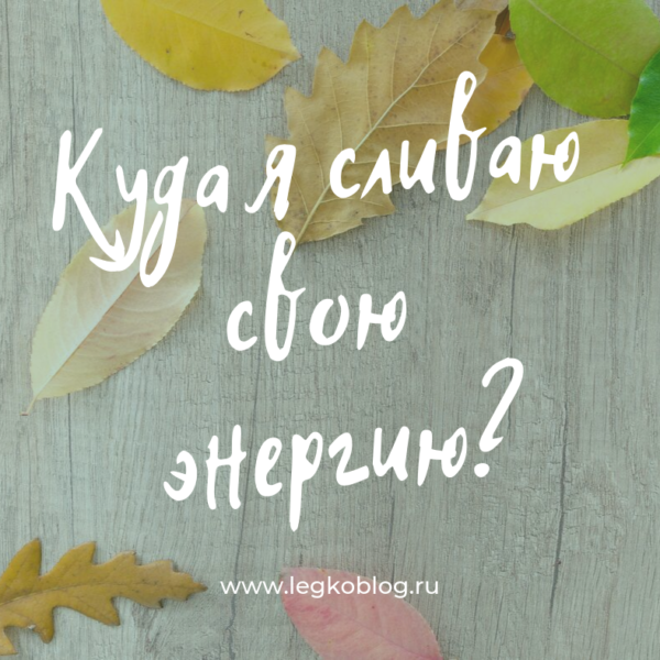 Постоянная усталость: какие анализы сдать?: описание, симптомы, диагностика и лечение | ЛабСтори