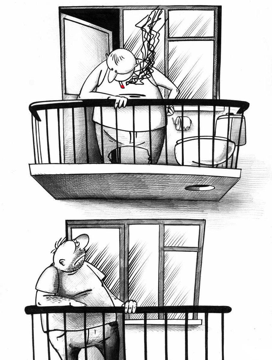 Картинка соседи прикольные